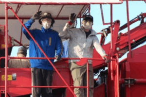 津別町農業協同組合