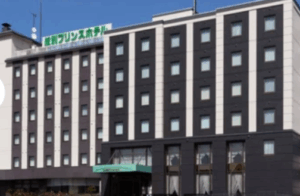 紋別プリンスホテル