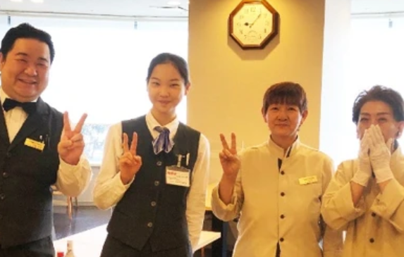 紋別プリンスホテル