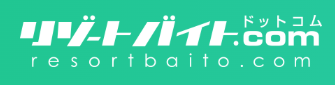 リゾートバイト.com ロゴ